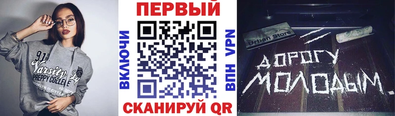Амфетамин 98%  Борисоглебск 