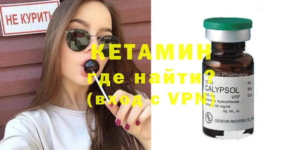 гидропоника Наволоки