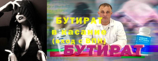 apvp Михайловск