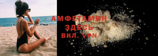 соль курить ск Надым