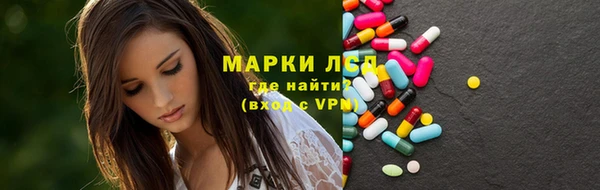 соль курить ск Надым