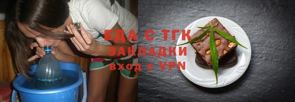 гидропоника Наволоки