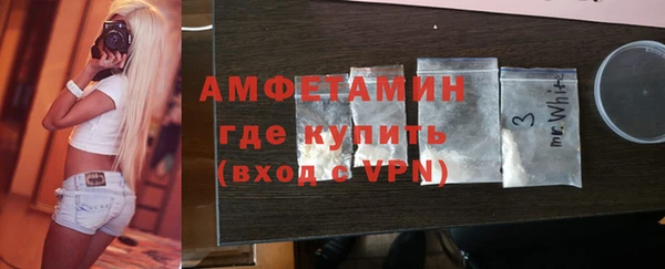 синтетический гашиш Навашино