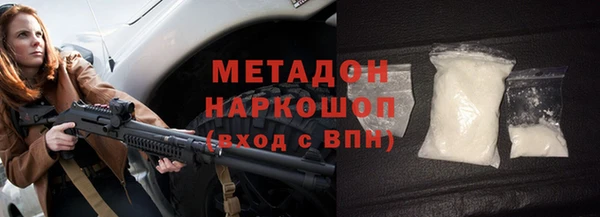 гидропоника Наволоки