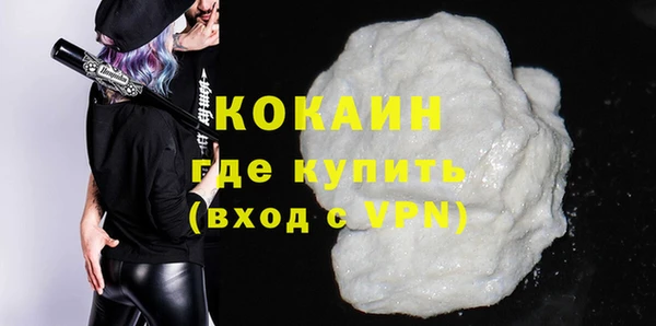 гидропоника Наволоки
