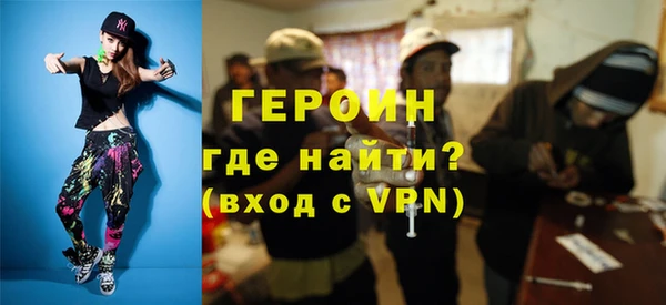 гидропоника Наволоки