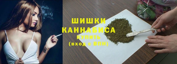 гидропоника Наволоки