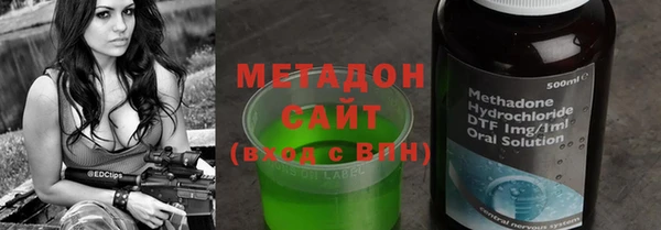 соль курить ск Надым