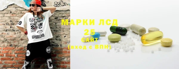 соль курить ск Надым