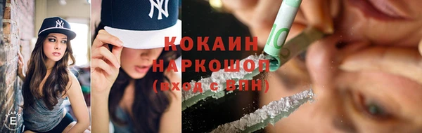 гидропоника Наволоки