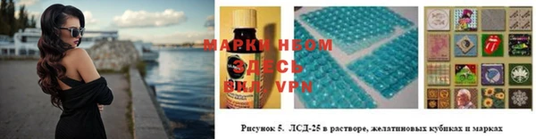 гидропоника Наволоки