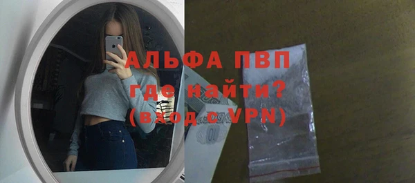 гидропоника Наволоки
