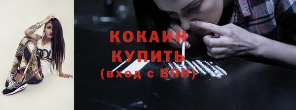 гидропоника Наволоки