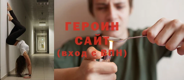 гидропоника Наволоки