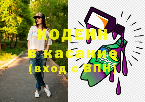 гидропоника Наволоки