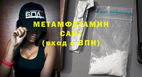 mdma Дмитриев