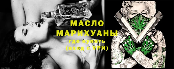 гидропоника Наволоки