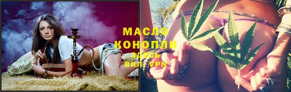 гидропоника Наволоки