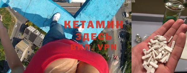соль курить ск Надым