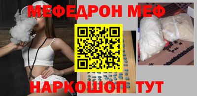 соль ск Апрелевка