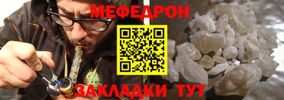 герыч Апрелевка