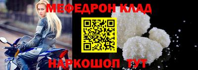 герыч Апрелевка