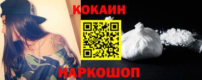 бутират Аргун