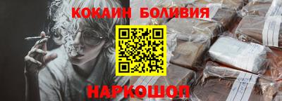 герыч Апрелевка