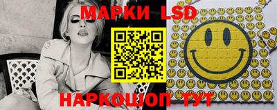 бошки Аргун