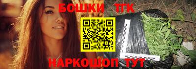 герыч Апрелевка