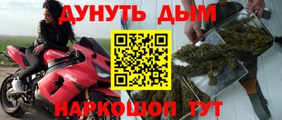 бутират Аргун