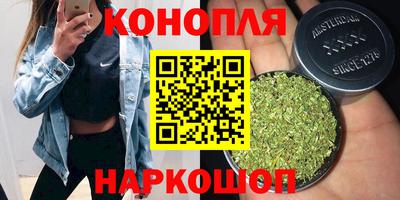 мет Апшеронск