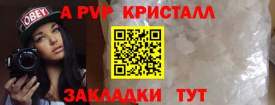 бошки Аргун