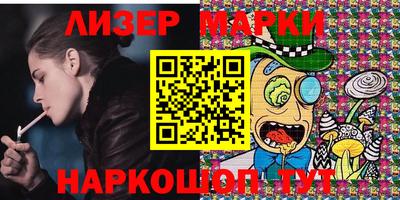 герыч Апрелевка