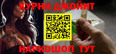 бутират Аргун