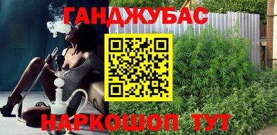 герыч Апрелевка