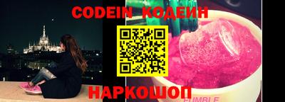 винт Абакан