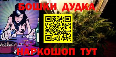 бутират Аргун