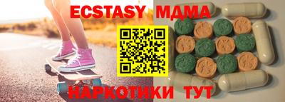 бошки Аргун