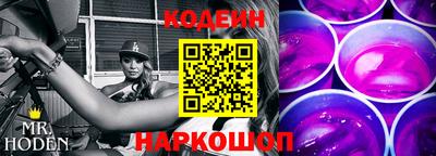 бошки Аргун