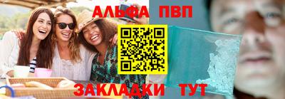 кокаин колумбия Азнакаево