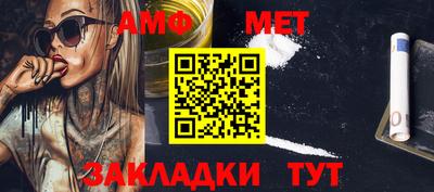 гидропоника Балашиха