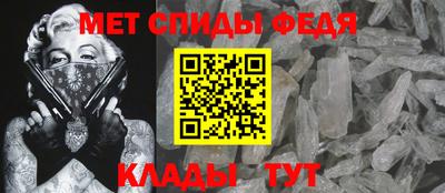 бутират Аргун
