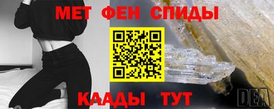 герыч Апрелевка