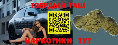 соль ск Апрелевка