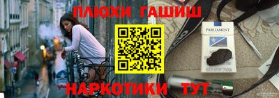 первитин Волгодонск