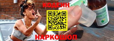 бошки Аргун