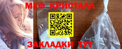 бутират Аргун