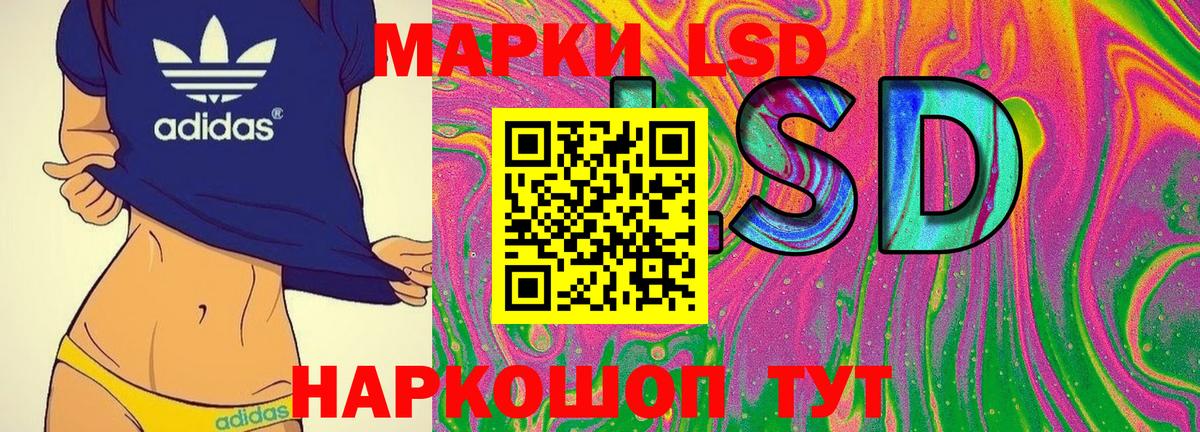 Канабис  Гашиш  Борисоглебск  Вход с VPN  ГАШИШ  МЕФ   COCAIN 