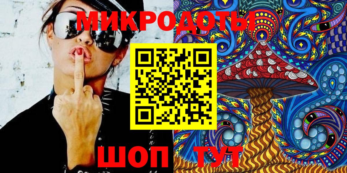 Псилоцибиновые грибы GOLDEN TEACHER Борисоглебск